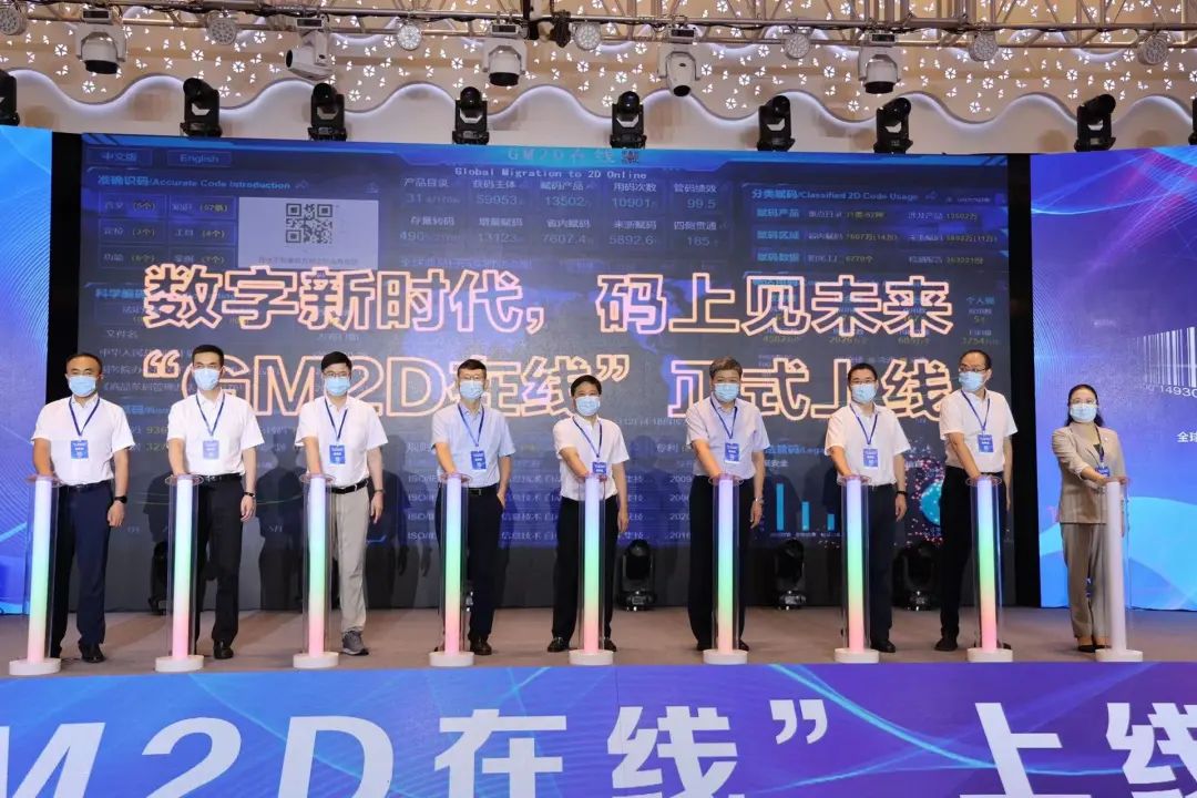 微信圖片_20220826103541 微信圖片_20220826103541